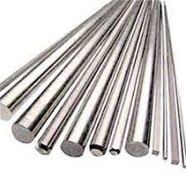 ROUND BARS