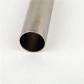 Smls Steel Yeeb Nkab