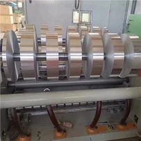 Cov yam ntxwv ntawm Aluminium Foil