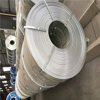 Muab Cov Roj Dawb Galvanized Coils Nrog Zinc Txheej Txheej