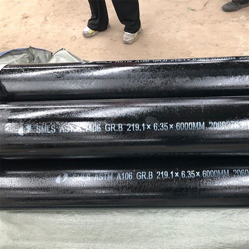 API X65 Hlau Tube