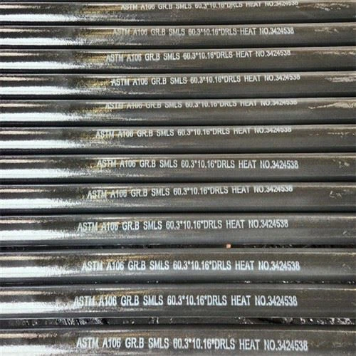 CARBON STEEL PIPE ASTM A106 Qib B / C